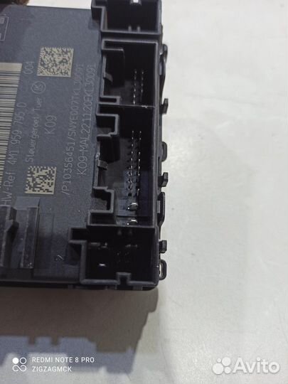 Блок управления двери (задний левый) (Audi Q8)