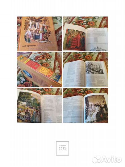 Книги новые