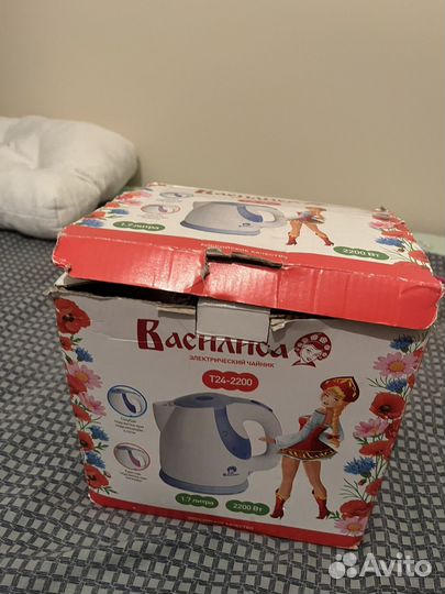 Чайник электрический новый