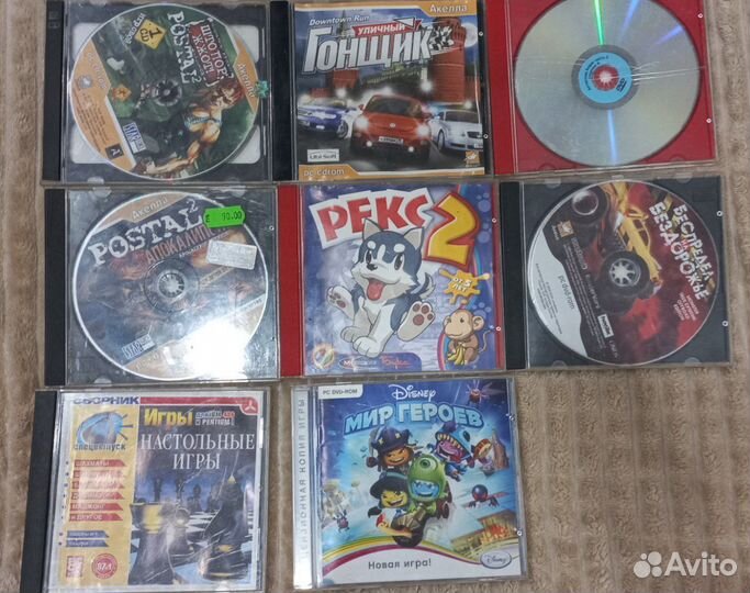 Компьютерные игры на дисках