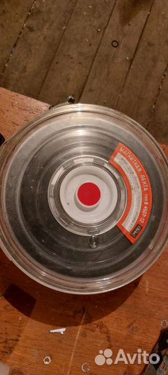 Магнитная лента эвм тип в 4502-13