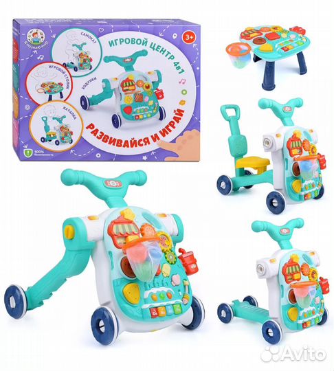 Комплект бортики и одеяло в детскую кроватку