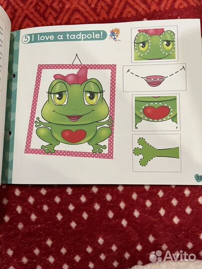 Happy Hearts 1 Activity book