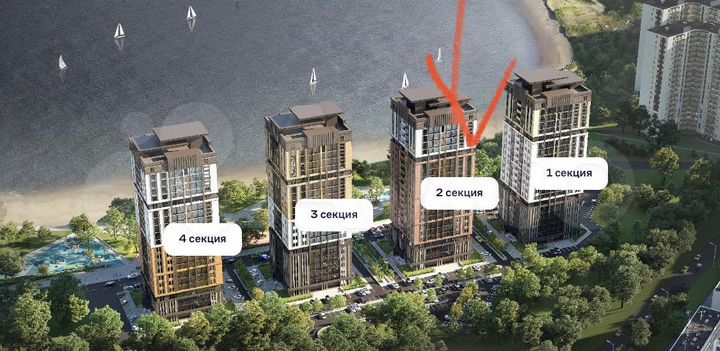 Квартира-студия, 29,8 м², 20/21 эт.