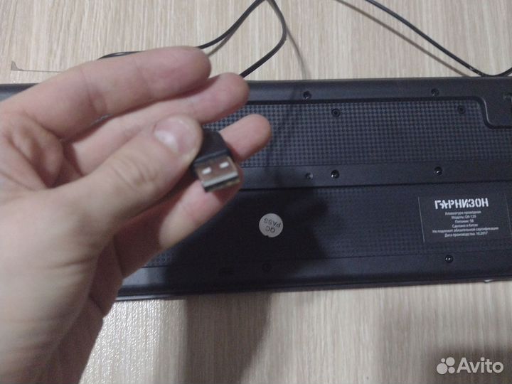 Клавиатура для работы и учёбы не механическая