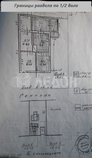 Дом 32,4 м² на участке 4,7 сот.