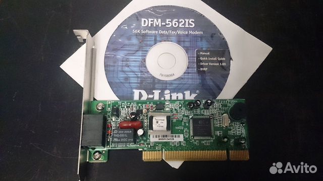 Модем для PCI