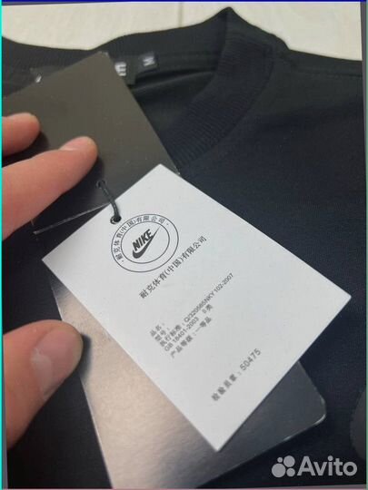 Комплект двойка Nike (Артикул: 33262)