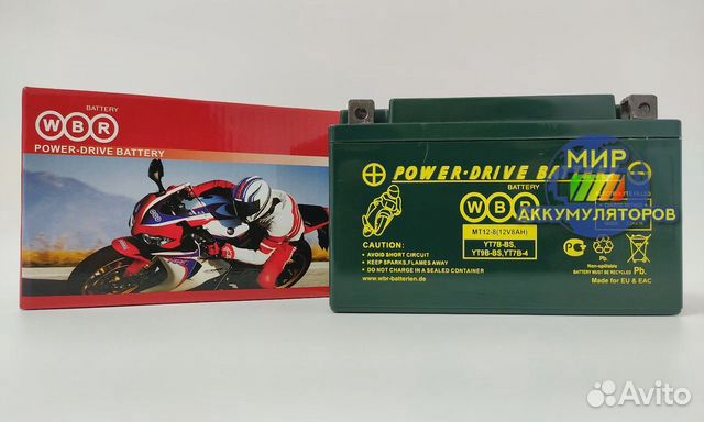 Аккумулятор WBR 12V 8Aч, на мотоцикл, квадроцикл