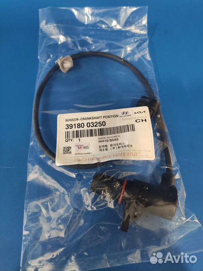 Датчик положения коленвала 3918-03250