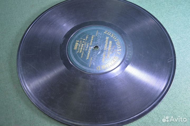 Пластинка патефонная 