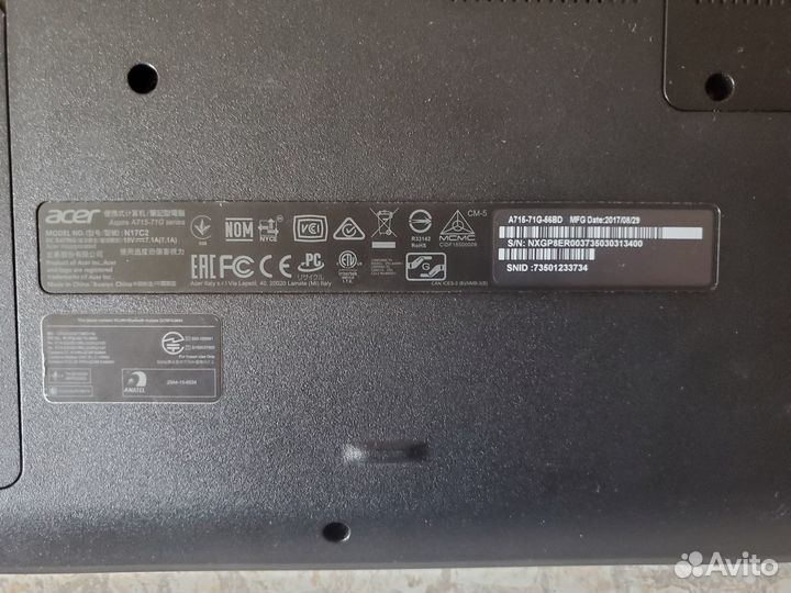 Acer aspire a715 71g