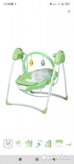 Электронные качели детские Babyton Funny Time 2в1