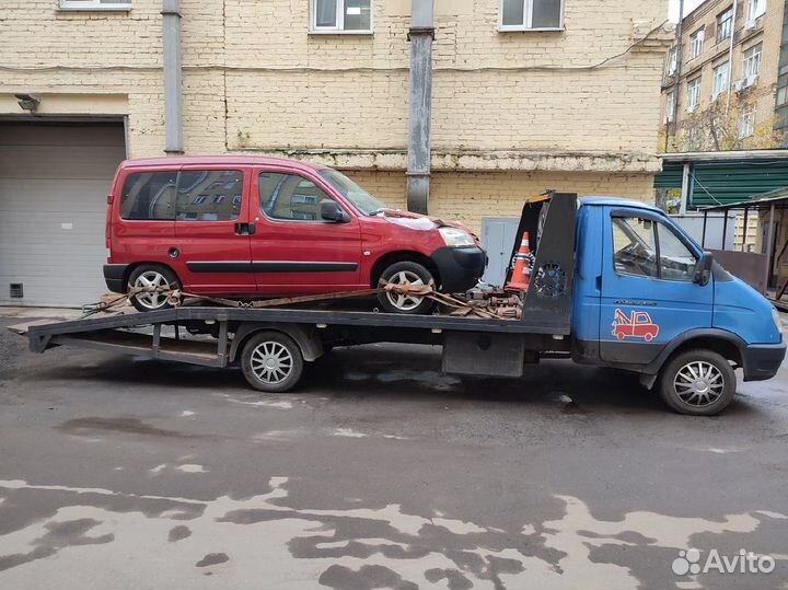 Услуги эвакуатора круглосуточно