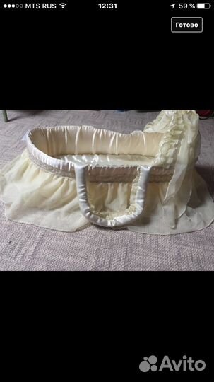 Люлька переноска для выписки