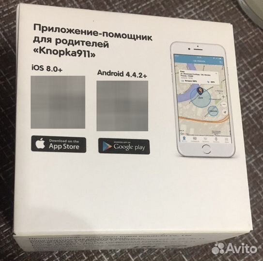 Часы телефон детские