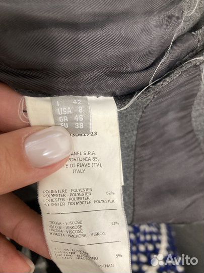 Платье Stefanel