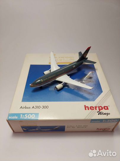 Модель самолета Royal Jordanian A310 Herpa 1/500
