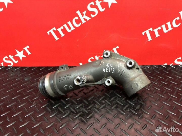 Патрубок системы охлаждения Daf XF106