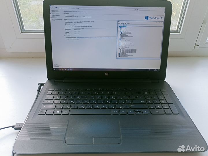 Ноутбук HP 4 ядра/6gb/Radeon R5 2gb/SSD