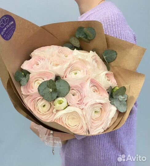 Цветы с доставкой