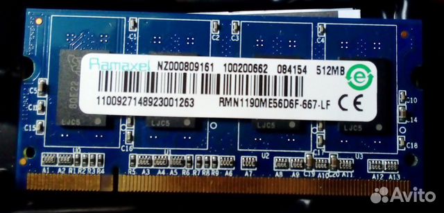 Оперативная память от ноутбуков 512Mb, 64Mb, 2Gb