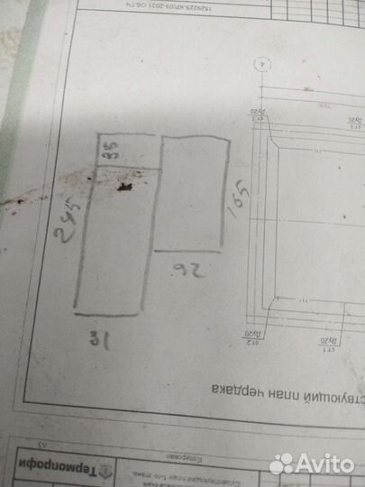 Оконный блок с дверью