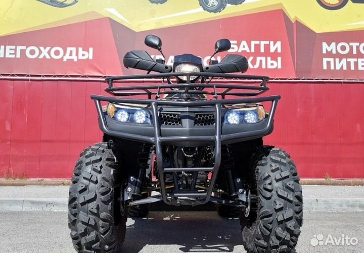 Квадроцикл promax TRX300 CVT