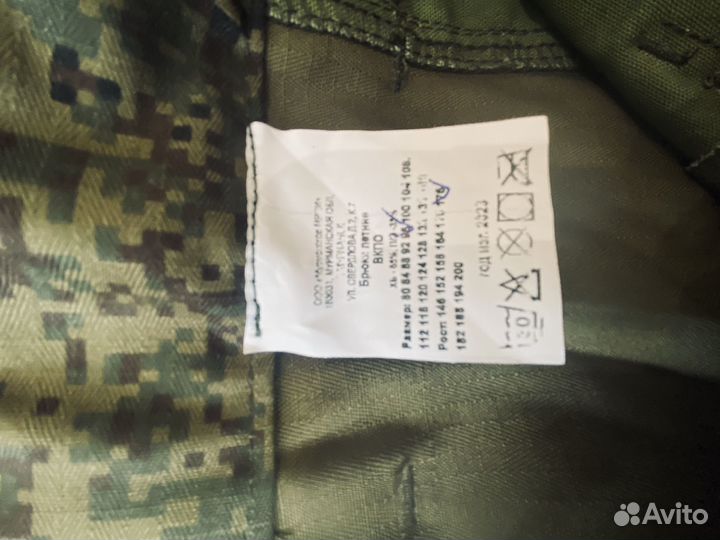 Военная форма летняя вкпо 48-4