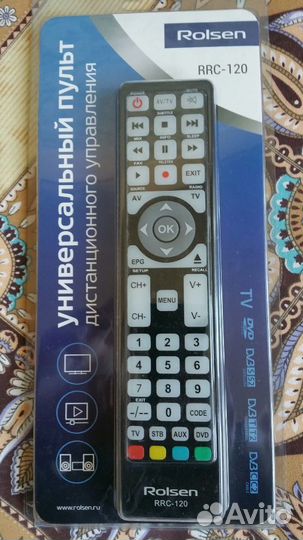 Многофункциональный пульт пду