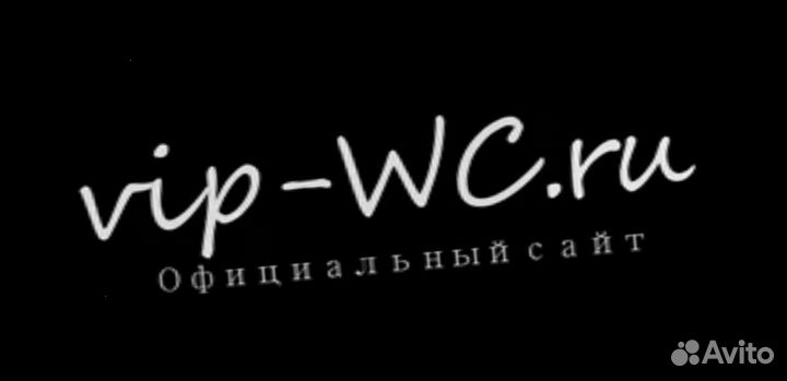 Диспенсер для унитаза vip-wc автомат сенсорная туа