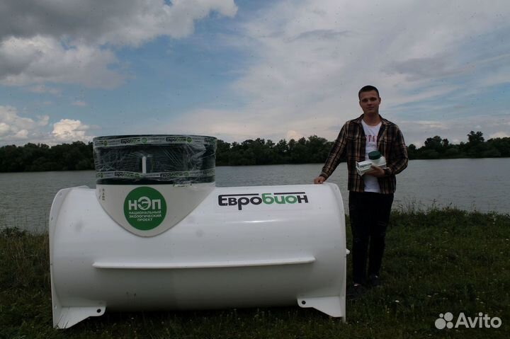 Автономная канализация септик под ключ Канализация