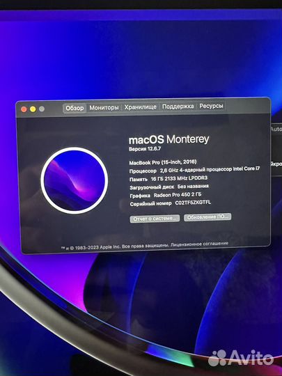 Apple MacBook Pro 15 2016