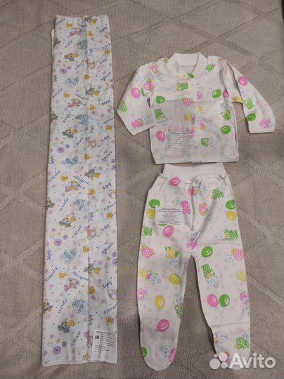 Пеленки новые (комплект)