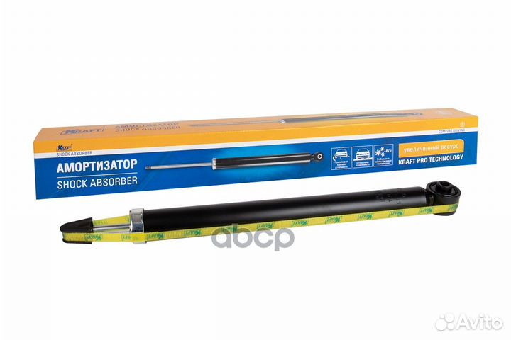 Амортизатор ford fusion 02- 1.4/1.6 задн.лев.пр