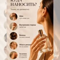 L'Eau par Kenzo pour Homme Kenzo 10мл, Речицы
