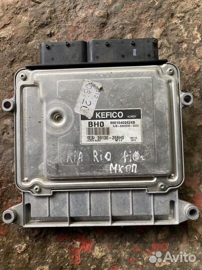 Kia rio Блок управления двигателем мозги эбу