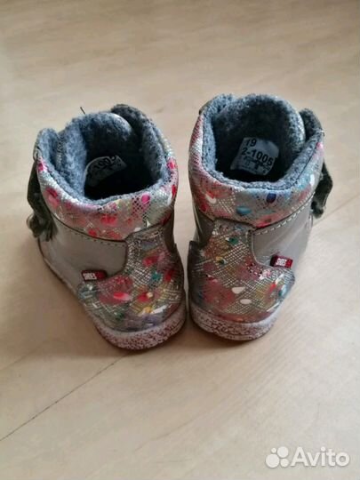 Ботинки детские