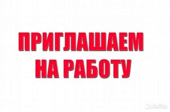 Тракторист на агрофирму Вахта в Татарстане