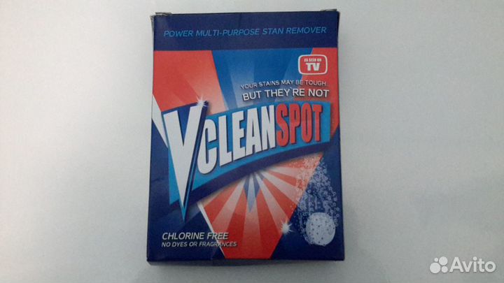 Моющее средство