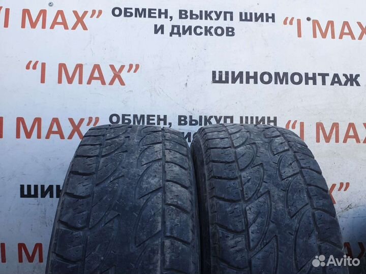 Bridgestone Dueler A/T D694 245/70 R16