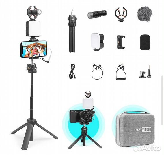 Набор для блогера UskeyVision
