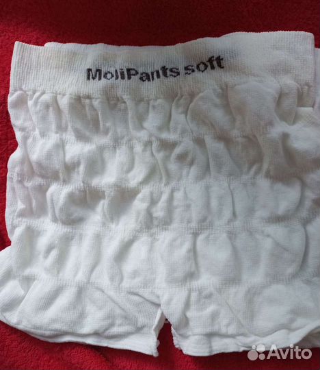 Трусики в роддом Molipants, L 2 шт