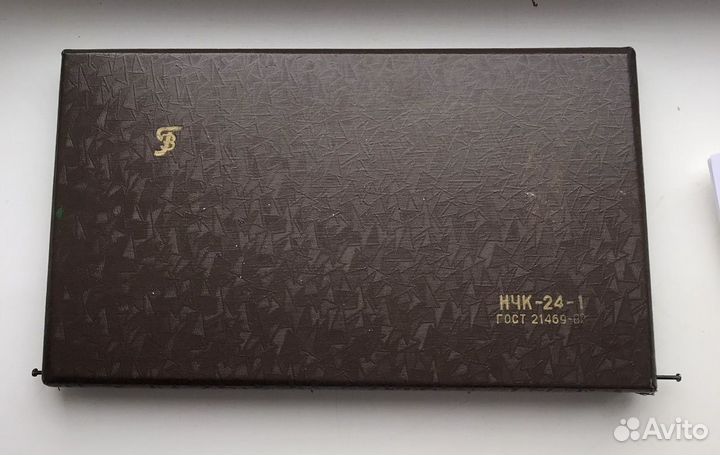 Готовальня СССР