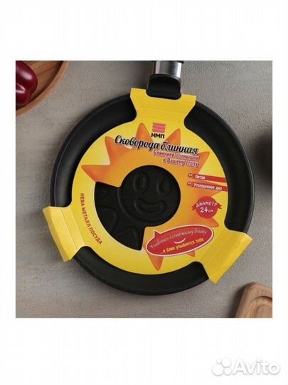 Сковорода блинная новая d24см