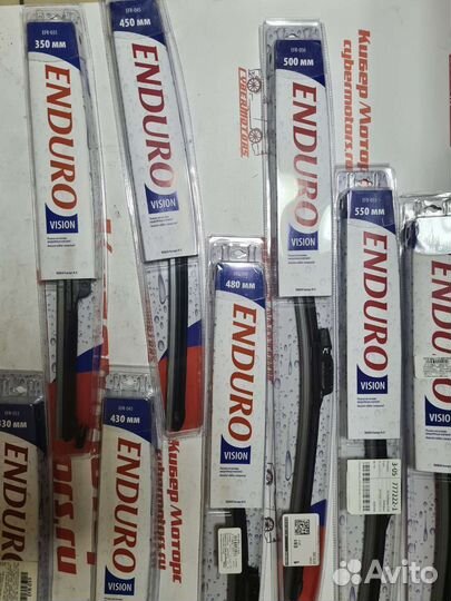 Щетки стеклоочистителя endurovision бескаркасные