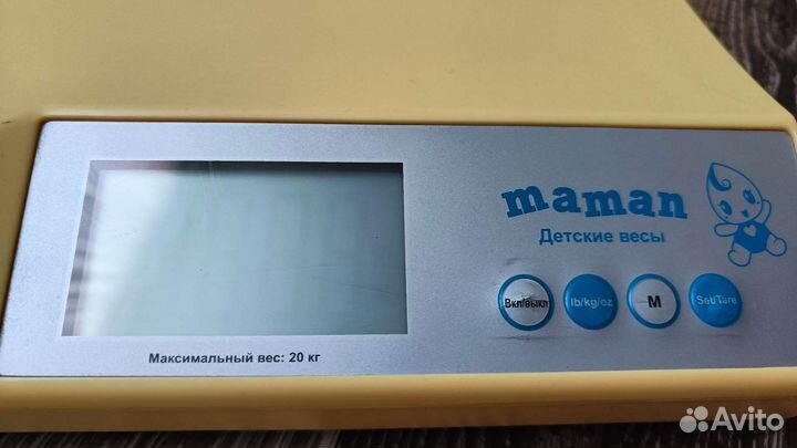 Детские весы для новорождённых Maman
