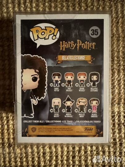 Funko POP Harry Potter 35 Bellatrix Lestrange