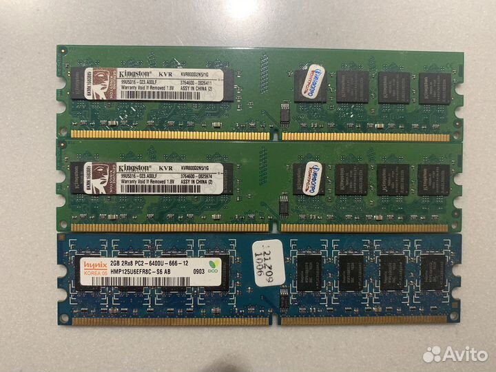 Оперативная память ddr3 dimm 2 gb