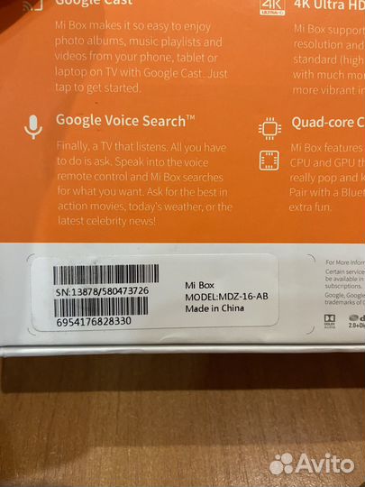 Смарт приставка xiaomi mi box 3